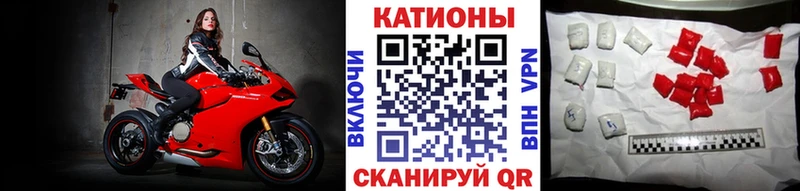 Магазины продажи наркотиков Дубна АМФЕТАМИН  ГАШИШ  МАРИХУАНА 