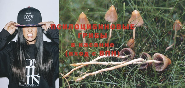 меф VHQ Абдулино