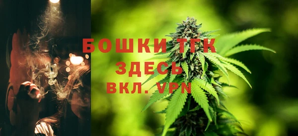 меф VHQ Абдулино