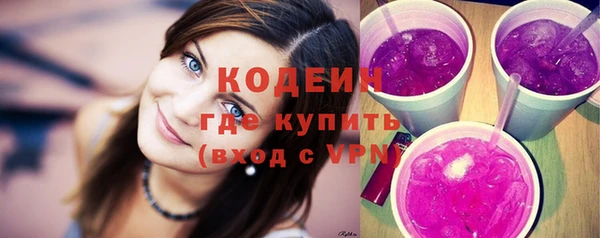 дживик Абинск