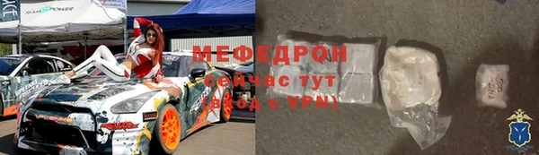 дживик Абинск