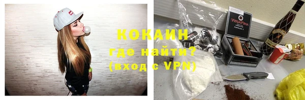меф VHQ Абдулино