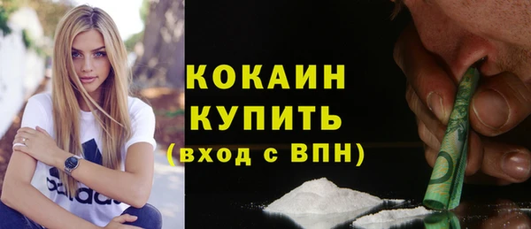 мяу мяу мука Ладушкин