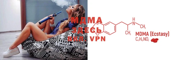 меф VHQ Абдулино
