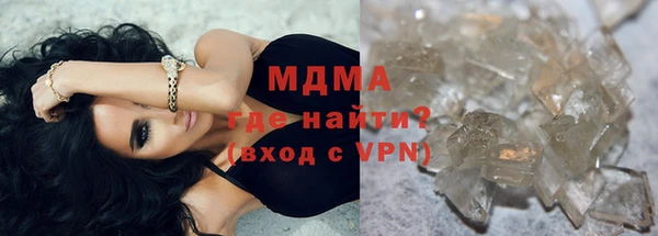 меф VHQ Абдулино