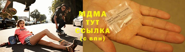 дживик Абинск