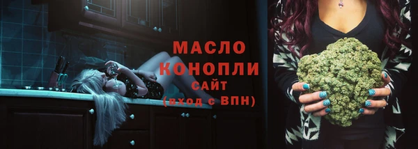 MDMA Premium VHQ Абаза