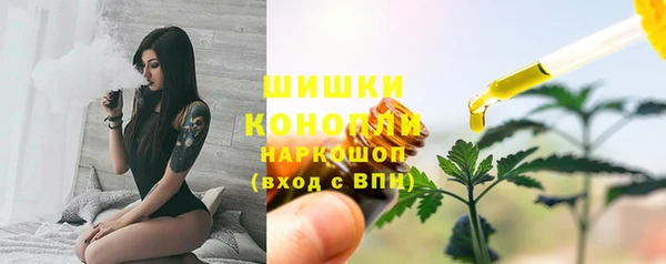 MDMA Premium VHQ Абаза
