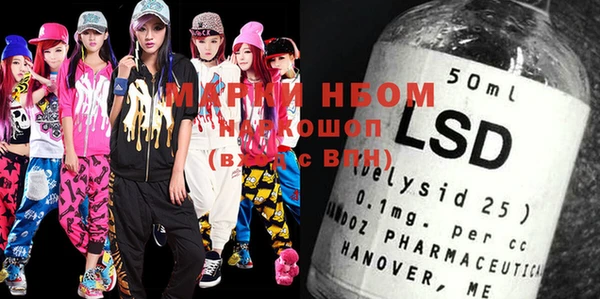 MDMA Premium VHQ Абаза