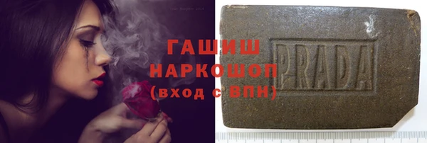 дживик Абинск