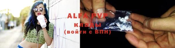 меф VHQ Абдулино