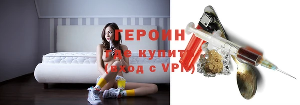 меф VHQ Абдулино