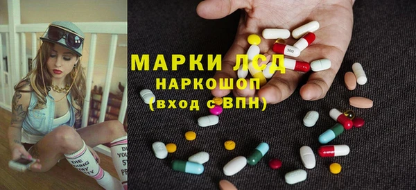 меф VHQ Абдулино