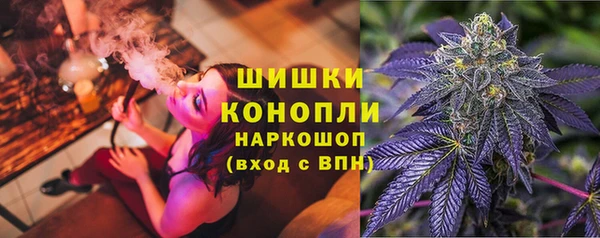 MDMA Premium VHQ Абаза