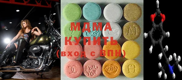 дживик Абинск