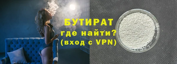 дживик Абинск