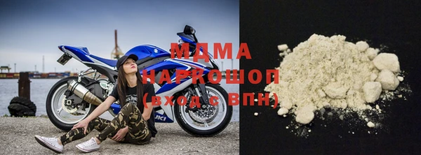 меф VHQ Абдулино