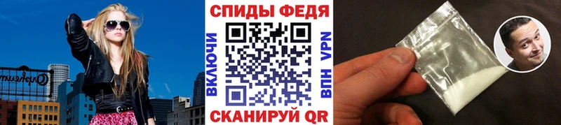 Первитин витя  Дубна 